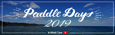 Paddle Days 2018 in Nishiura marina